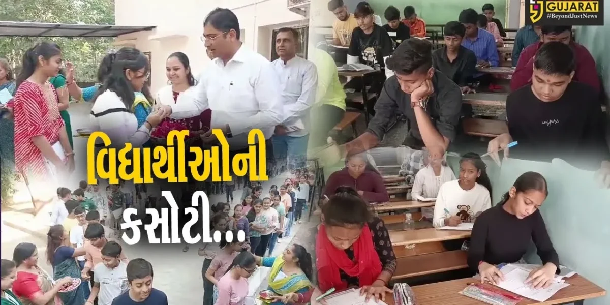 ભરૂચ : આજથી ધો.10 અને ધો.12ની બોર્ડ પરીક્ષાનો પ્રારંભ, વિદ્યાર્થીઓમાં જોવા મળ્યો ઉત્સાહ…