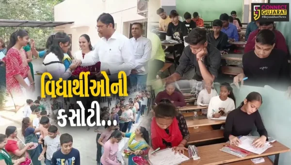 ભરૂચ : આજથી ધો.10 અને ધો.12ની બોર્ડ પરીક્ષાનો પ્રારંભ, વિદ્યાર્થીઓમાં જોવા મળ્યો ઉત્સાહ…