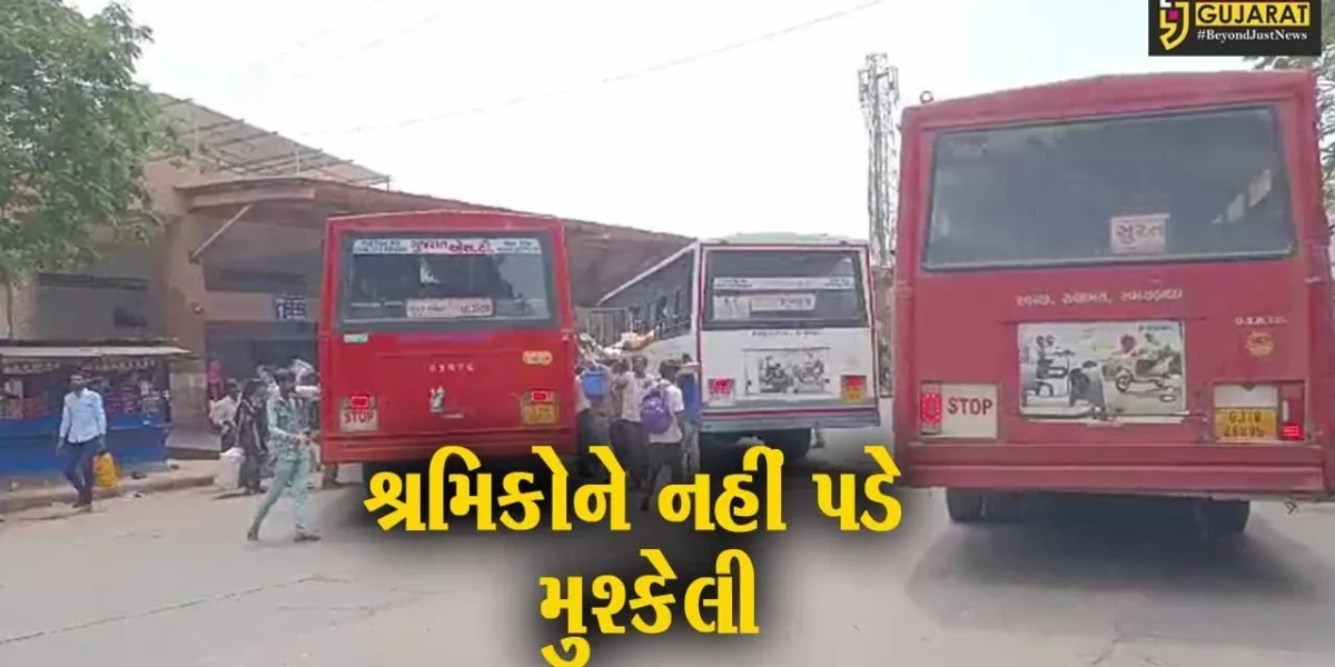 અંકલેશ્વર: હોળી ધુળેટીના પર્વ પર એસ.ટી.વિભાગ દ્વારા વધારાની 17 બસ દોડાવાશે