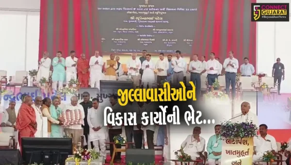 ભરૂચ : મુખ્યમંત્રી ભુપેન્દ્ર પટેલના હસ્તે રૂ. 227 કરોડના વિકાસ પ્રકલ્પોનું લોકાર્પણ-ખાતમુહૂર્ત-ભૂમિપૂજન સંપન્ન…
