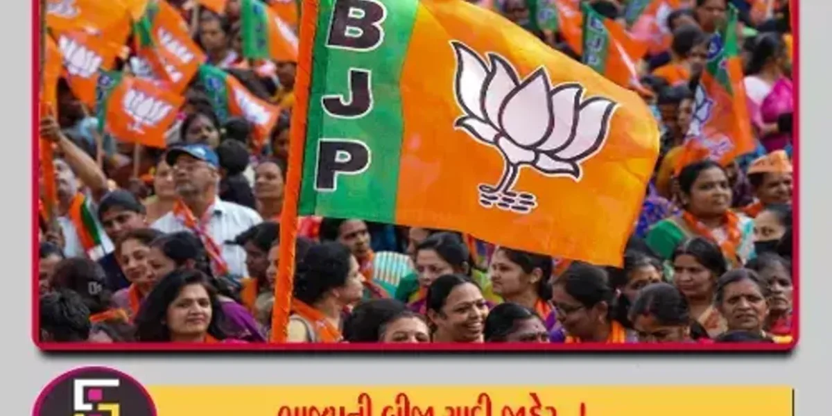 ભાજપની બીજી યાદી જાહેર:હસમુખ પટેલ-રંજનબેન રિપીટ, બે સિટિંગ સાંસદોના કપાયા પત્તા, હજુ 4 ઉમેદવારોના નામ જાહેર કરવાના બાકી