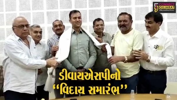 અંકલેશ્વરના ડીવાયએસપી ચિરાગ દેસાઈની અમરેલી બદલી થતાં AIA ખાતે તેઓના માનમાં વિદાય સમારંભ યોજાયો…