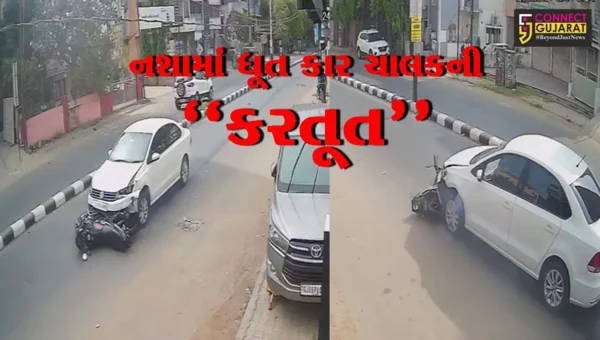 વડોદરા : નશામાં ધૂત કાર ચાલકે ટુ-વ્હીલર ચાલક દંપતિને અડફેટે લીધું, દૂર સુધી ઢસડાતું ટુ-વ્હીલર CCTVમાં કેદ…