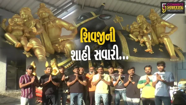 અંકલેશ્વર : મહાશિવરાત્રી નિમિત્તે 11 ફૂટ ઊંચા નંદી પર નીકળશે શિવ પરિવારની શાહી સવારી…