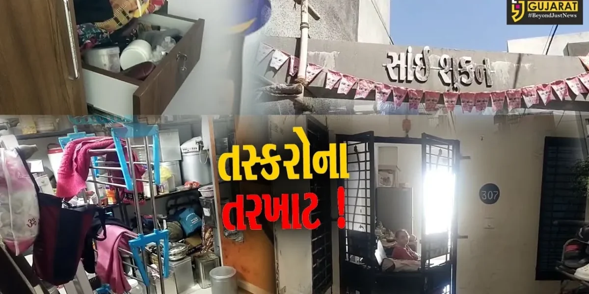 અંકલેશ્વર:સાંઇ શુકન એપાર્ટમેન્ટમાં તસ્કરો ત્રાટક્યા,બંધ મકાનને નિશાન બનાવી રૂ. 1.80 લાખના માલમત્તાની ચોરી