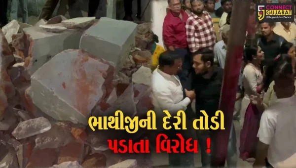 વડોદરા: વાઘોડિયા રોડ પર આવેલ ભાથીજી મહારાજની દેરી તોડી પડાય, લોકોએ નોંધાવ્યો ભારે વિરોધ