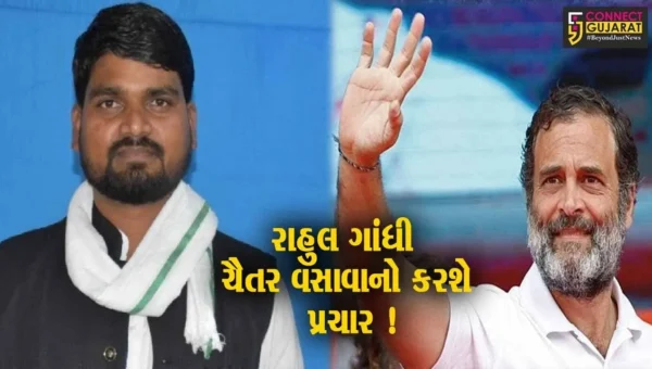 ભરૂચ: આપની સ્વાભિમાન યાત્રાનું આમોદ નગરમાં ભ્રમણ, ચૈતર વસાવાનું ઠેર ઠેર સ્વાગત