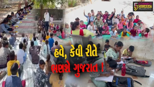 જુનાગઢ : માણાવદરની ખડીયા-કોઠડી પ્રા. શાળાના ડીમોલોશન બાદ છેલ્લા દોઢ વર્ષથી ઓરડાના કોઈ ઠેકાણા જ નથી..!