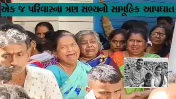 સુરતમાં પતિએ પત્ની અને દીકરાને ઝેર પીવડાવી પોતે ગળેફાંસો ખાઈ આયખું ટૂંકાવ્યું