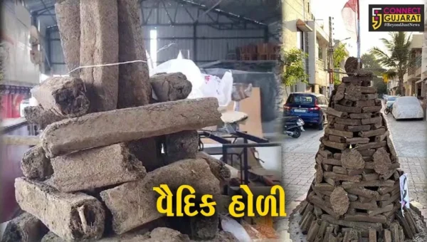 ભરૂચ: વૈદિક હોળી પ્રગટાવો, પર્યાવરણના જતન સાથે ગૌ સેવાના પુણ્યનું ભાથુ પણ બાંધો.