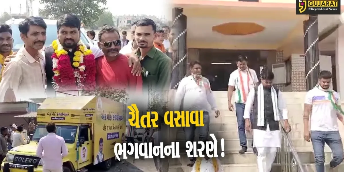 ભરૂચ: આપની સ્વાભિમાન યાત્રાનું વિવિધ ગામોમાં ભ્રમણ, ચૈતર વાસવાનું સ્વાગત કરાયું