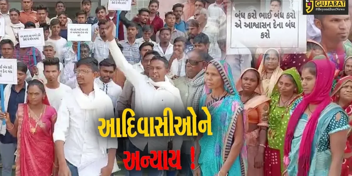 ભરૂચ: આમોદના કુરચણ ગામના લોકોએ કલેક્ટરને પાઠવ્યું આવેદનપત્ર,વિવિધ સમસ્યાના ઉકેલની માંગ