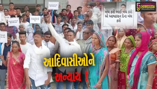 ભરૂચ: આમોદના કુરચણ ગામના લોકોએ કલેક્ટરને પાઠવ્યું આવેદનપત્ર,વિવિધ સમસ્યાના ઉકેલની માંગ