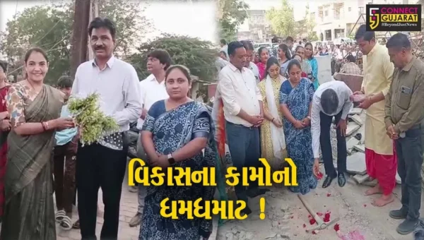 ભરૂચ: ત્રણ વોર્ડમાં રૂપિયા 2 કરોડથી વધુના ખર્ચે નિર્માણ પામનાર વિવિધ પ્રકલ્પોનું ખાતર્મુહુત