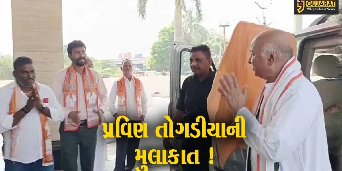ભરૂચ: દેશમાં જેહાદીઓના સોશ્યલ મીડિયા એકાઉન્ટ ચાલુ છે અને મારા બ્લોક કરાયા: ડો.પ્રવિણ તોગડીયા