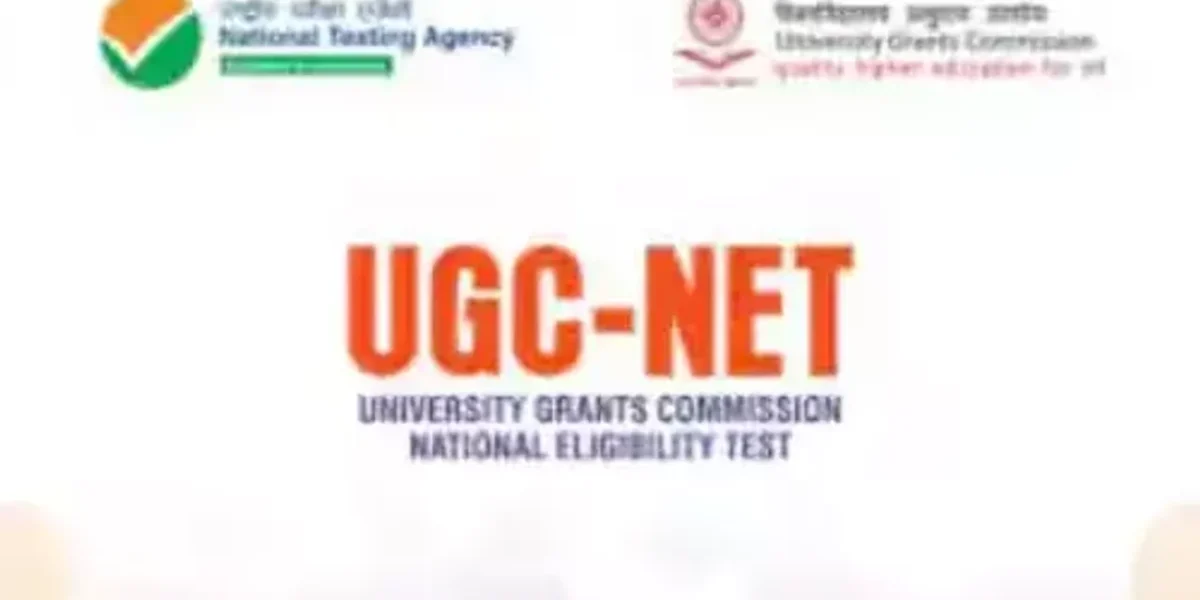 UGC નેટ સત્રની પરીક્ષા માટે અરજી પ્રક્રિયા ટૂંક સમયમાં કરાશે શરૂ