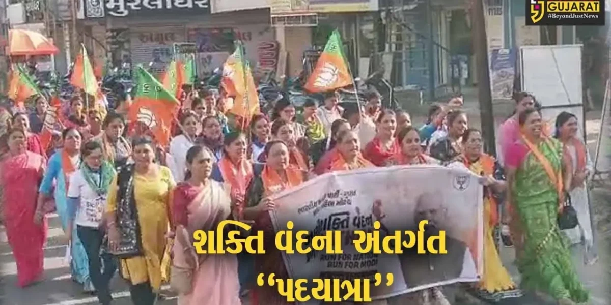 ભરૂચ : “શક્તિ વંદના” કાર્યકમ અંતર્ગત ભાજપ મહિલા મોરચા દ્વારા યોજાય પદયાત્રા, મોટી સંખ્યામાં બહેનો જોડાય…