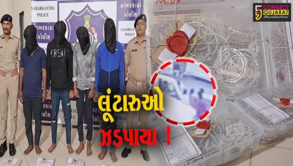 સાબરકાંઠા : હિંમતનગરમાં રૂ.49 લાખના દાગીનાની લૂંટ કરનાર વધુ 4 આરોપી ઝડપાયા..