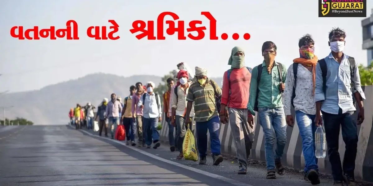 શ્રમિકોની અછત..! : એશિયાની સૌથી મોટી ઔદ્યોગિક વસાહત અંકલેશ્વર-પાનોલીમાં હોળી-ધૂળેટી નિમિત્તે શ્રમિકો વતનની વાટે