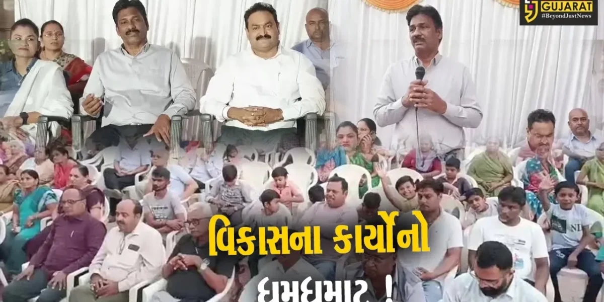 ભરૂચ.ભોલાવની 9 સોસાયટીમાં 12 વિકાસ કાર્યોનું લોકાર્પણ,ધારાસભ્ય રમેશ મિસ્ત્રી રહ્યા ઉપસ્થિત
