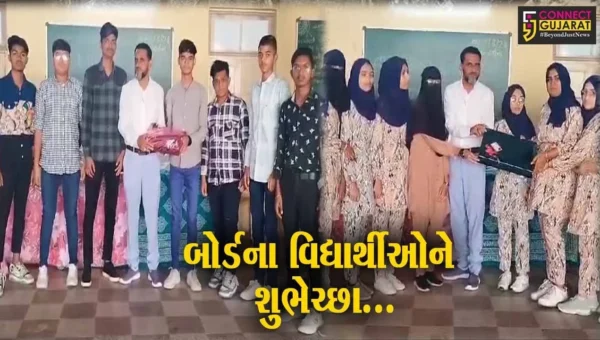 ભરૂચ : ધી નબીપુર હાયર સેકન્ડરી સ્કૂલ ખાતે ધો. 10-12 બોર્ડના વિદ્યાર્થીઓનો શુભેચ્છા સમારંભ યોજાયો…