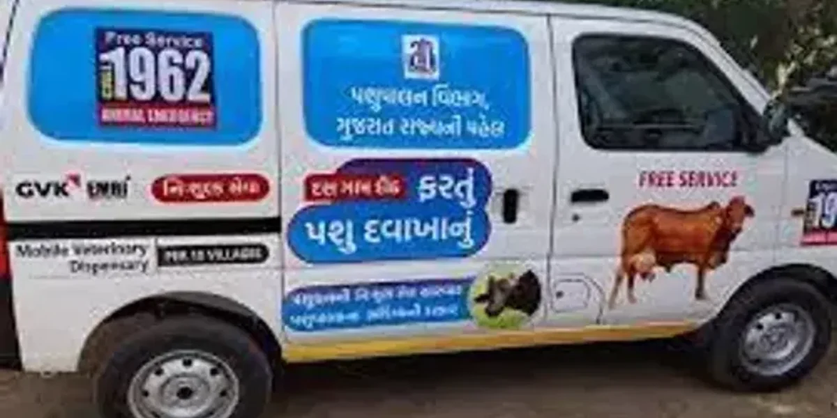 રાજ્યમાં વધુ નવા 17 મોબાઈલ વેટરીનરી યુનિટ થશે કાર્યરત, હાલમાં 110 યુનિટ કાર્યરત