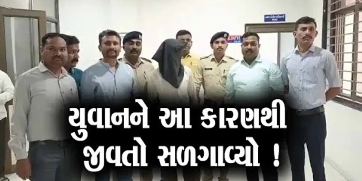 ભરૂચ: રૂપિયા આપી લગ્ન કર્યા પત્ની ભાગી જતા લગ્ન કરાવનારને જીવતો સળગાવી હત્યાનો કર્યો પ્રયાસ