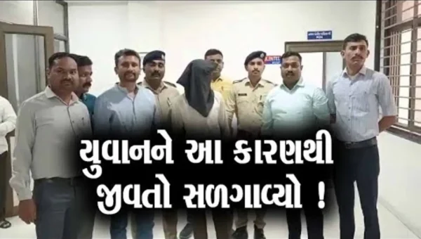 ભરૂચ: રૂપિયા આપી લગ્ન કર્યા પત્ની ભાગી જતા લગ્ન કરાવનારને જીવતો સળગાવી હત્યાનો કર્યો પ્રયાસ