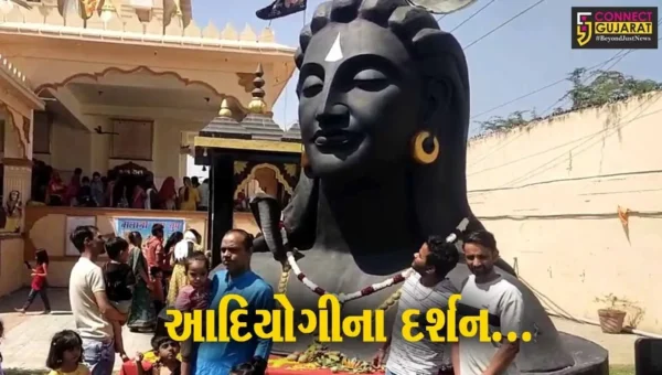 અંકલેશ્વર : મહાશિવરાત્રિ નિમિત્તે શિવભક્તોએ કર્યા “આદિયોગી”ની અનોખી પ્રતિમાના દર્શન…