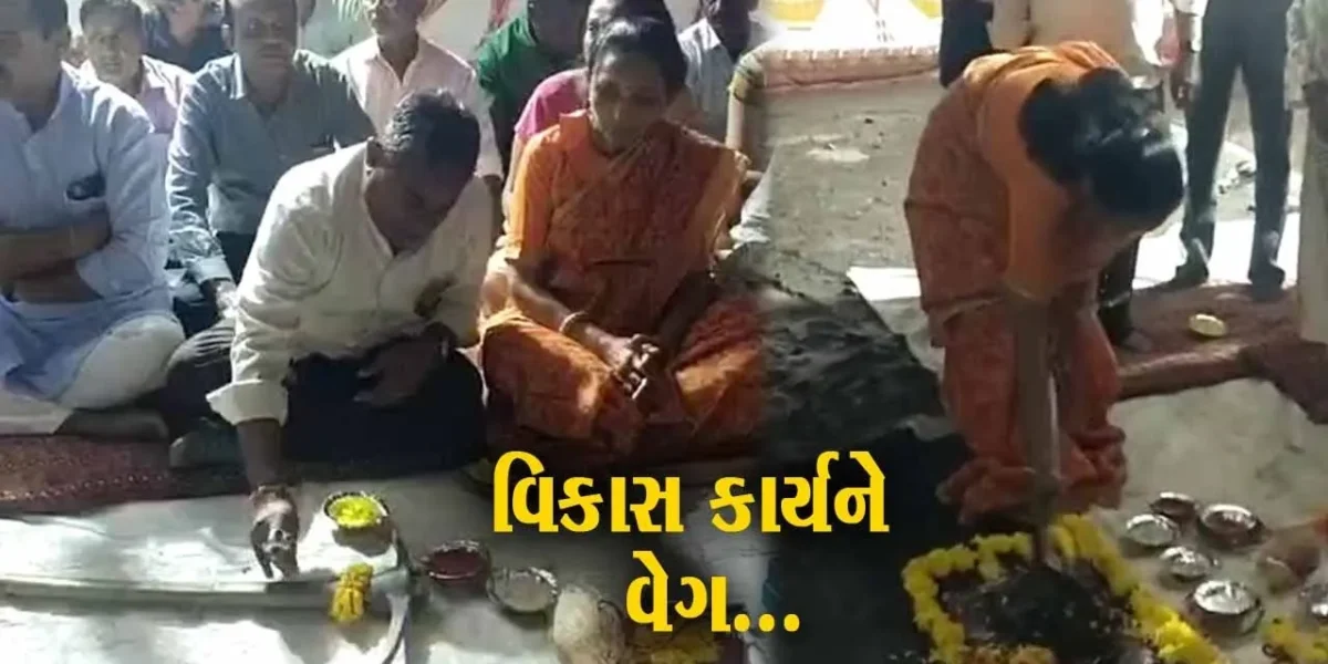ભાવનગર : રૂ. 604 લાખના ખર્ચે ભાવનગર મનપા કચેરી માર્ગનું નવીનીકરણ કરાશે, મેયરના હસ્તે ખાતમુહૂર્ત કરાયું