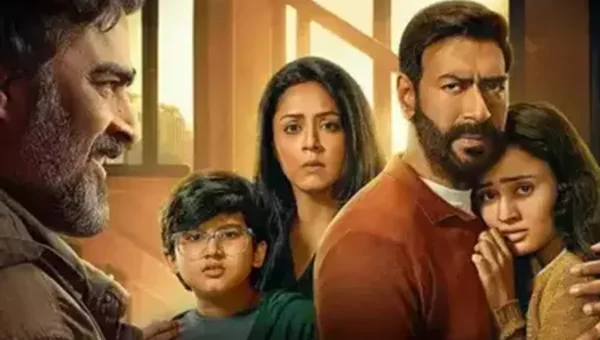 ફિલ્મ શૈતાન બોક્સ ઓફિસ પર સોમવારની કમાણીમાં નોંધપાત્ર ઘટાડો જોવા મળ્યો હતો.