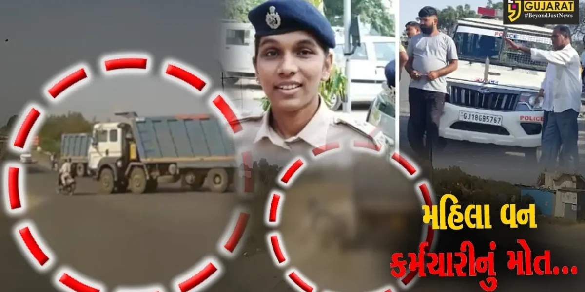 ભરૂચ : ઝઘડિયાના નાનાસાંજા ફાટક નજીક અજાણ્યા વાહનની ટક્કરે મહિલા વન કર્મચારીનું મોત…