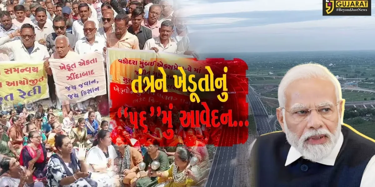 અબ તક “56” : ભરૂચ જિલ્લામાં સરકારના મહત્વકાંક્ષી પ્રોજેક્ટ સામે યોગ્ય વળતરની માંગ, ખેડૂતોનું તંત્રને 56મું આવેદન…