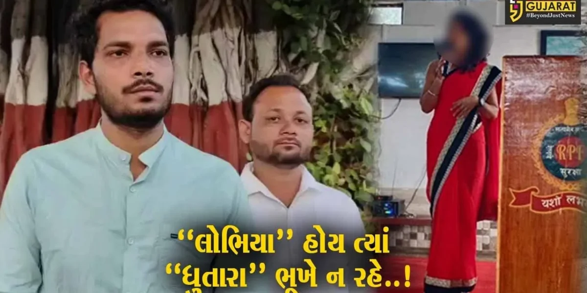 નવસારી : રેલ્વેમાં બુકીંગ ક્લાર્કની નોકરી અપાવવાના બહાને 2 યુવાનો પાસેથી રૂ. 33 લાખ ચાઉ, દિલ્હીના 5 ઠગબાજો વિરુદ્ધ ફરિયાદ…