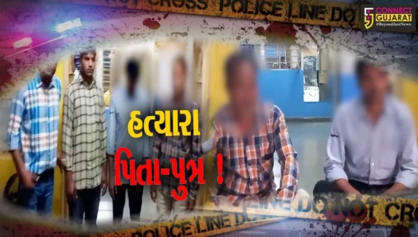 વડોદરા: પિતા-પુત્રએ રૂપિયા 60 હજારની લેતીદેતીમાં પાડોશીની કરી હત્યા