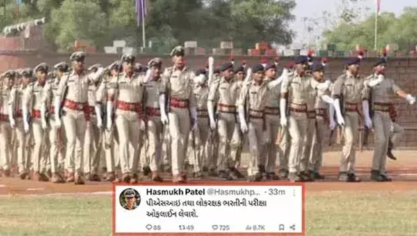 ગુજરાત પોલીસ ભરતી બોર્ડના અધ્યક્ષ IPS હસમુખ પટેલની મોટી જાહેરાત