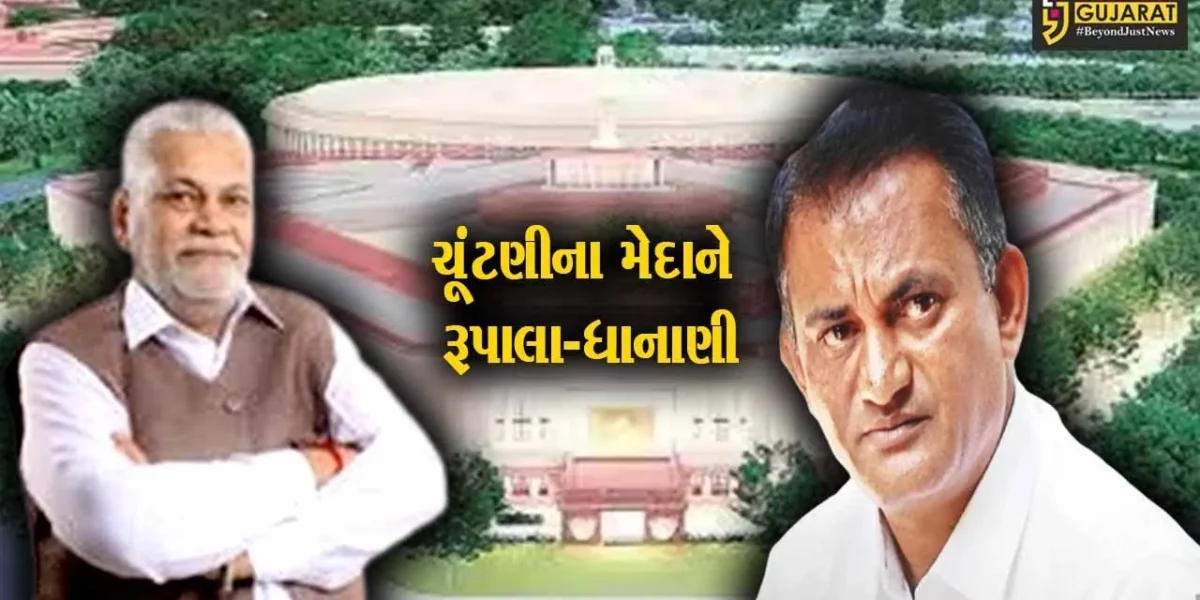 રાજકોટ : કોંગ્રેસના ઉમેદવાર પરેશ ધાનાણીએ ભર્યું નામાંકન, ગુજરાત કોંગ્રેસ પ્રદેશ અધ્યક્ષ શક્તિસિંહ ગોહિલ રહ્યા ઉપસ્થિત