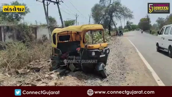 ભરૂચ: અંકલેશ્વરની કડકિયા કોલેજ નજીક કારનું ટાયર ફાટતા અકસ્માત, બાઈક અને રીક્ષાને મારી ટક્કર
