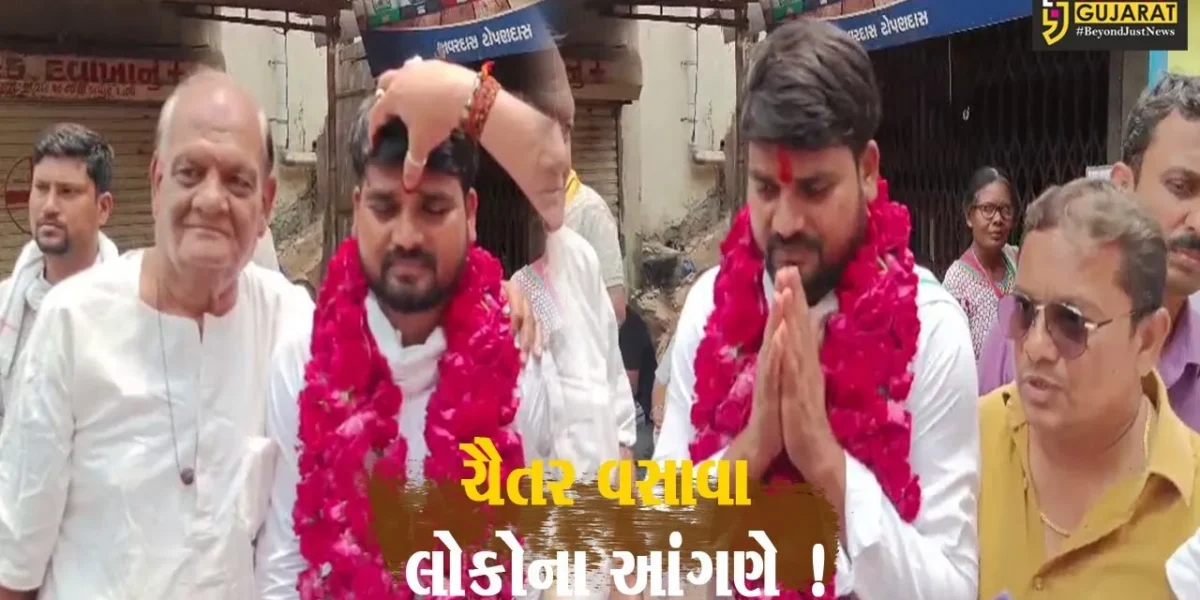 ભરૂચ: ઇન્ડિયા ગઠબંધનના ઉમેદવાર ચૈતર વસાવાએ કર્યો ડોર ટૂ ડોર પ્રચાર, કાર્યકરો જોડાયા
