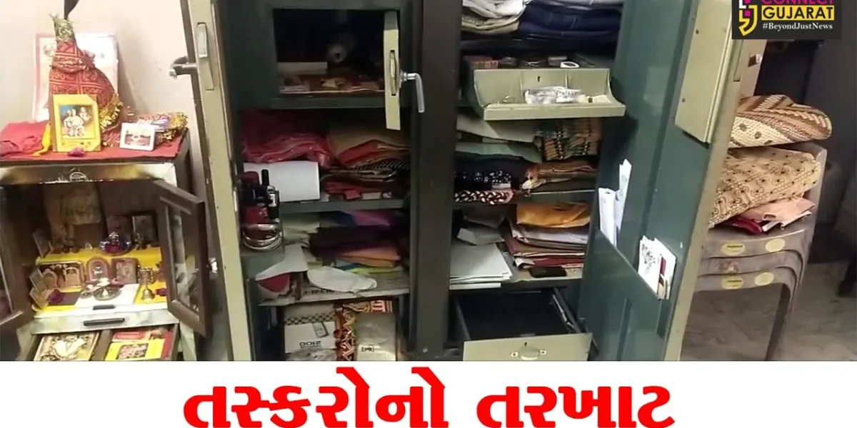 અંકલેશ્વર: સાળંગપુર હનુમાનજીના દર્શન કરવા ગયેલ પરિવારના મકાનમાં તસ્કરો ત્રાટકયા,રૂ.1.90 લાખના માલમત્તાની ચોરી