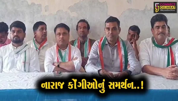 આ’ખરે… ભરૂચ જિલ્લા કોંગ્રેસના નારાજ જૂથે ઇન્ડિયા ગઠબંધનના ઉમેદવાર ચૈતર વસાવાને સમર્થન જાહેર કર્યું…