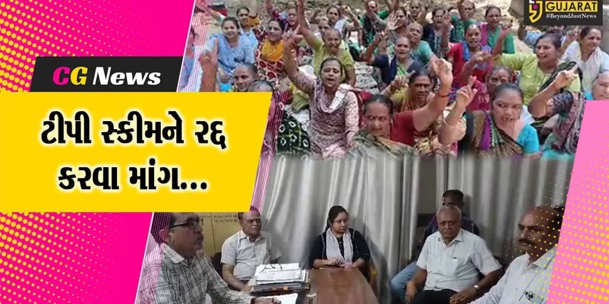જુનાગઢ : ટીપી સ્કીમને રદ્દ કરવાની માંગ સાથે ભારતીય કિસાન સંઘના JUDA કચેરીએ ધરણાંથી તંત્રમાં દોડધામ…