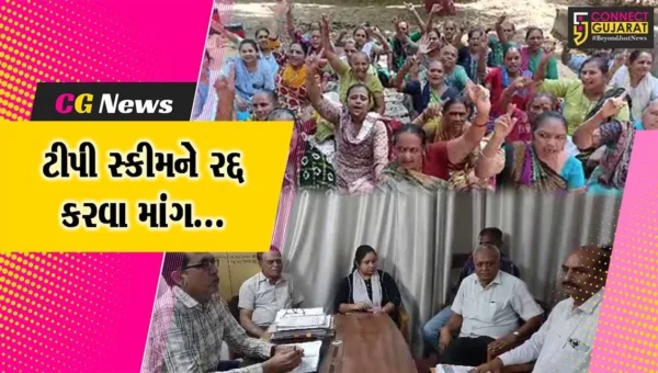 જુનાગઢ : ટીપી સ્કીમને રદ્દ કરવાની માંગ સાથે ભારતીય કિસાન સંઘના JUDA કચેરીએ ધરણાંથી તંત્રમાં દોડધામ…