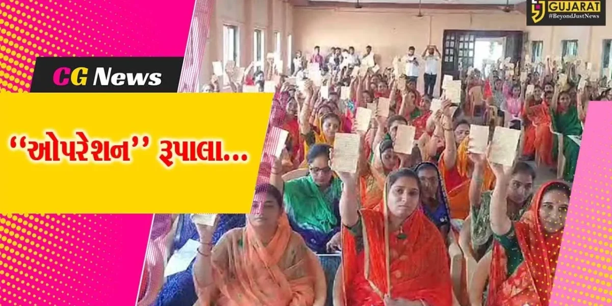 “ઓપરેશન રૂપાલા” : ભરૂચમાં રાજપૂત સમાજની બહેનોએ રૂપાલાની ઉમેદવારી રદ્દ કરવા PM મોદીને લખ્યા 2 હજાર પોસ્ટકાર્ડ…