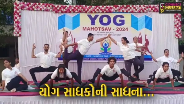 અંકલેશ્વર : આંતરાષ્ટ્રીય યોગ દિવસના 100 દિવસના કાઉન્ટડાઉનના ભાગરૂપે GIDC-કમલમ ગાર્ડન ખાતે યોગ શિબિર યોજાય