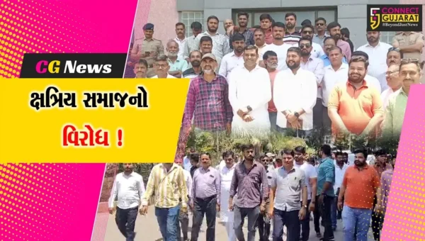 ભરૂચ: ક્ષત્રિય સમાજમાં આગેવાનો દ્વારા કલેકટરને પાઠવાયું આવેદનપત્ર,પોલીસની કામગીરી સામે રોષ