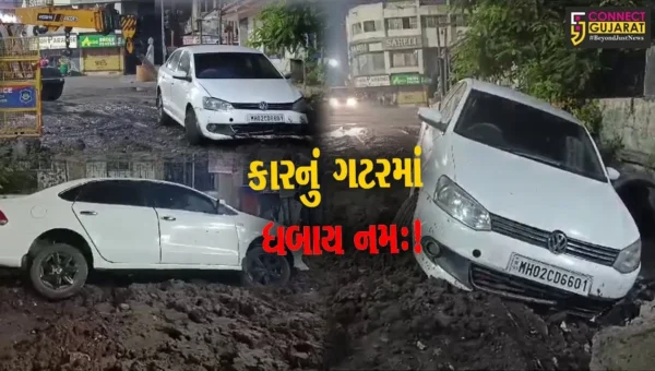 ભરૂચ: પાંચબત્તી સર્કલ નજીક ખુલ્લી ગટરમાં કાર ખાબકી,2 લોકોનો આબાદ બચાવ