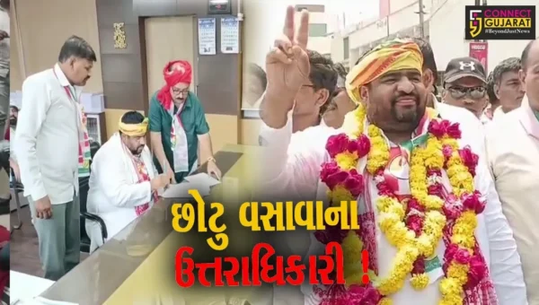 ભરૂચ: છોટુ વસાવાના પુત્ર દિલીપ વસાવાએ ભર્યું ઉમેદવારીપત્ર