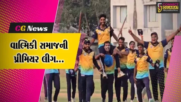 ભરૂચ : સમસ્ત વાલ્મિકી સમાજ દ્વારા ભરૂચ વાલ્મિકી સમાજ ક્રિકેટ પ્રીમિયર લીગ યોજાય, સમાજના યુવાઓ જોડાયા…