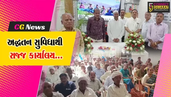 પાટણ : 42 ગામ લેઉવા પાટીદાર સમાજને વિશિષ્ટ સુવિધા ઉપલબ્ધ કરવા હેતુ અદ્ધતન કાર્યાલયનો પ્રારંભ…